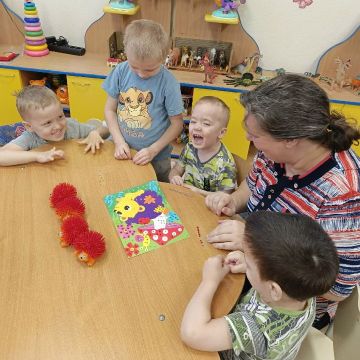 Нажмите, чтобы отредактировать изображение