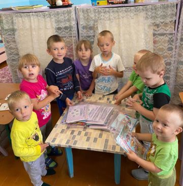 Нажмите, чтобы отредактировать изображение