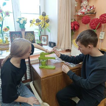 Нажмите, чтобы отредактировать изображение