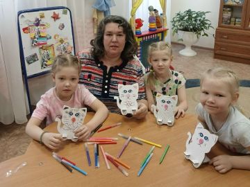 Нажмите, чтобы отредактировать изображение