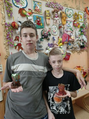 Нажмите, чтобы отредактировать изображение