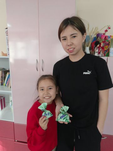 Нажмите, чтобы отредактировать изображение