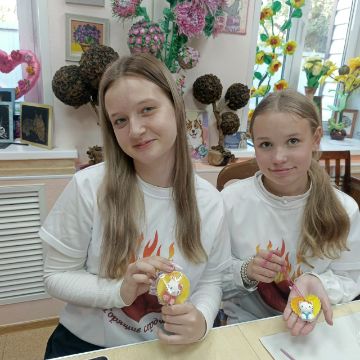 Нажмите, чтобы отредактировать изображение