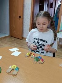 Нажмите, чтобы отредактировать изображение