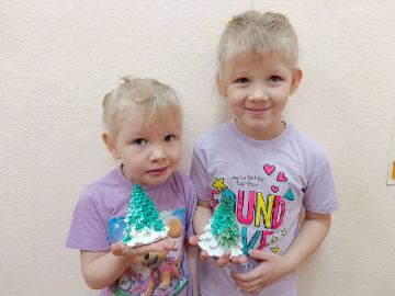 Нажмите, чтобы отредактировать изображение