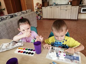 Нажмите, чтобы отредактировать изображение