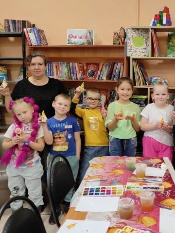 Нажмите, чтобы отредактировать изображение