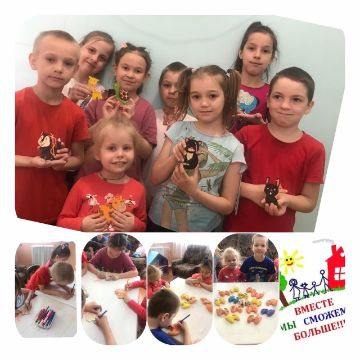 Нажмите, чтобы отредактировать изображение