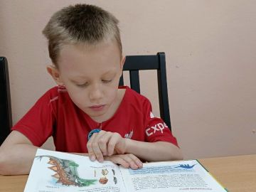 Нажмите, чтобы отредактировать изображение