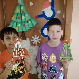 Нажмите, чтобы отредактировать изображение