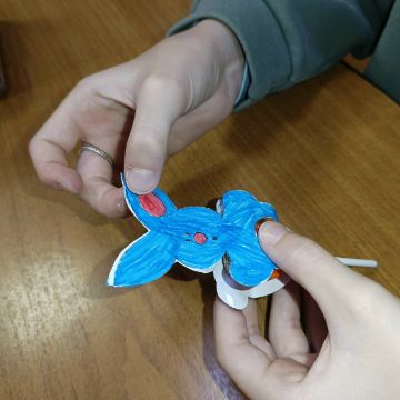 Нажмите, чтобы отредактировать изображение