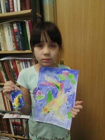 Нажмите, чтобы отредактировать изображение