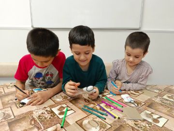 Нажмите, чтобы отредактировать изображение