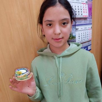 Нажмите, чтобы отредактировать изображение