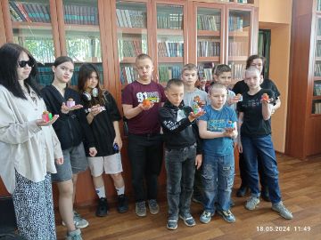 Нажмите, чтобы отредактировать изображение