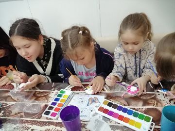 Нажмите, чтобы отредактировать изображение