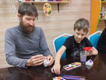 Нажмите, чтобы отредактировать изображение