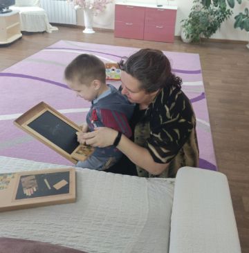 Нажмите, чтобы отредактировать изображение