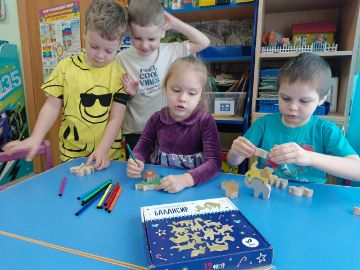 Нажмите, чтобы отредактировать изображение