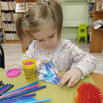 Нажмите, чтобы отредактировать изображение