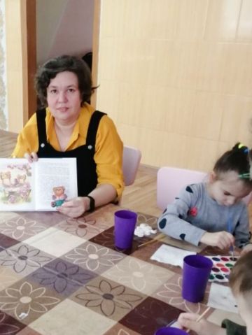 Нажмите, чтобы отредактировать изображение