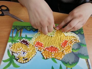 Нажмите, чтобы отредактировать изображение