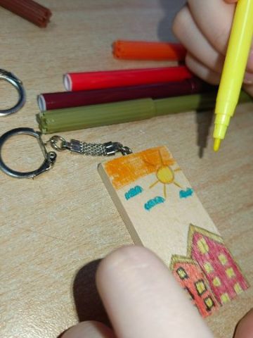 Нажмите, чтобы отредактировать изображение