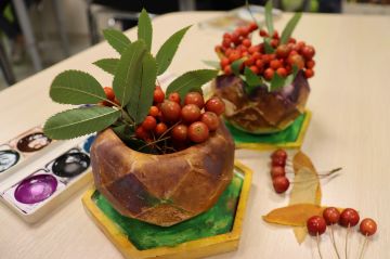 Нажмите, чтобы отредактировать изображение