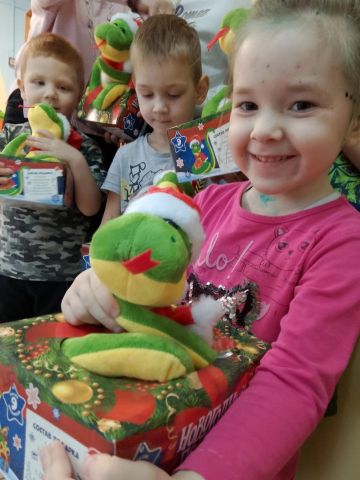 Нажмите, чтобы отредактировать изображение