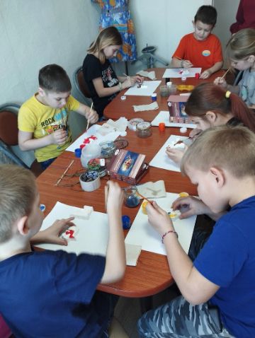 Нажмите, чтобы отредактировать изображение