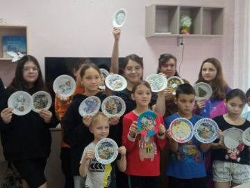 Нажмите, чтобы отредактировать изображение