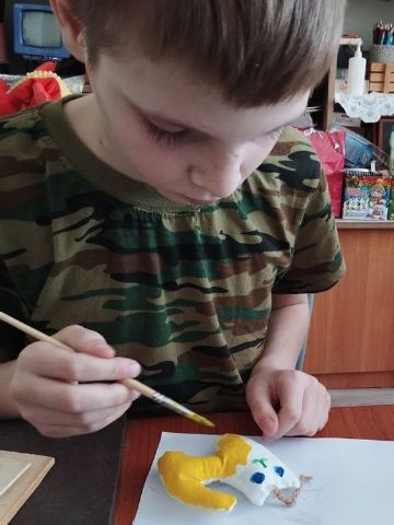 Нажмите, чтобы отредактировать изображение