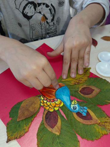 Нажмите, чтобы отредактировать изображение