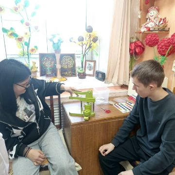 Нажмите, чтобы отредактировать изображение