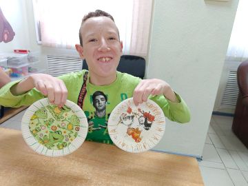 Нажмите, чтобы отредактировать изображение