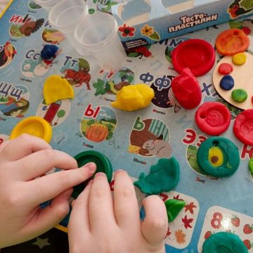 Нажмите, чтобы отредактировать изображение