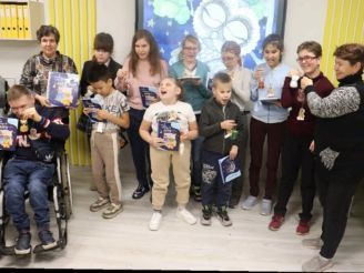 Нажмите, чтобы отредактировать изображение