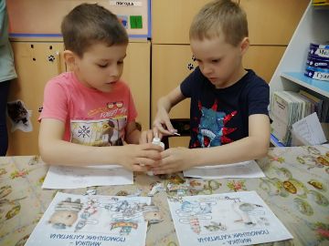 Нажмите, чтобы отредактировать изображение