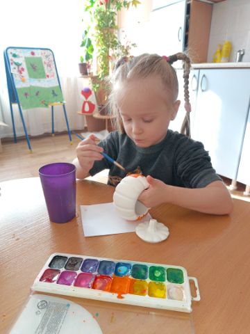 Нажмите, чтобы отредактировать изображение