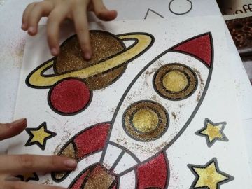 Нажмите, чтобы отредактировать изображение