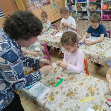 Нажмите, чтобы отредактировать изображение