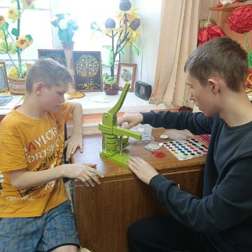 Нажмите, чтобы отредактировать изображение