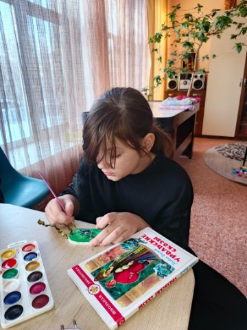 Нажмите, чтобы отредактировать изображение