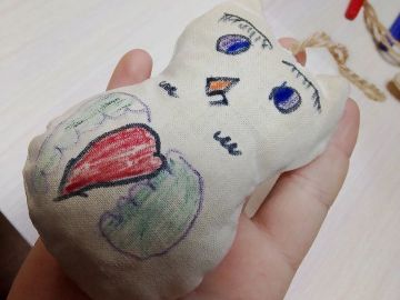 Нажмите, чтобы отредактировать изображение