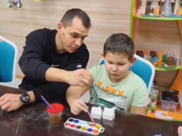 Нажмите, чтобы отредактировать изображение