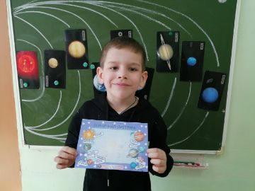 Нажмите, чтобы отредактировать изображение