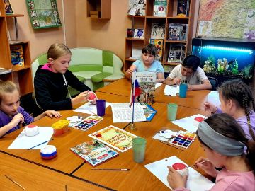 Нажмите, чтобы отредактировать изображение