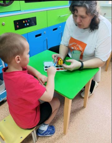 Нажмите, чтобы отредактировать изображение