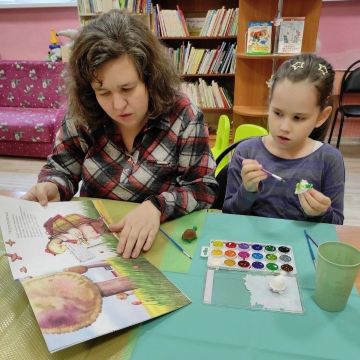 Нажмите, чтобы отредактировать изображение