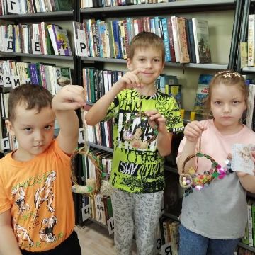 Нажмите, чтобы отредактировать изображение